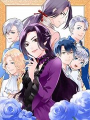 有色漫画题面封面：岩灰色的证词
