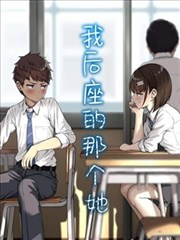 有色漫画色彩档案：三色混排封面