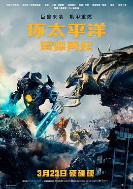 值班老师批注台幕后记录图